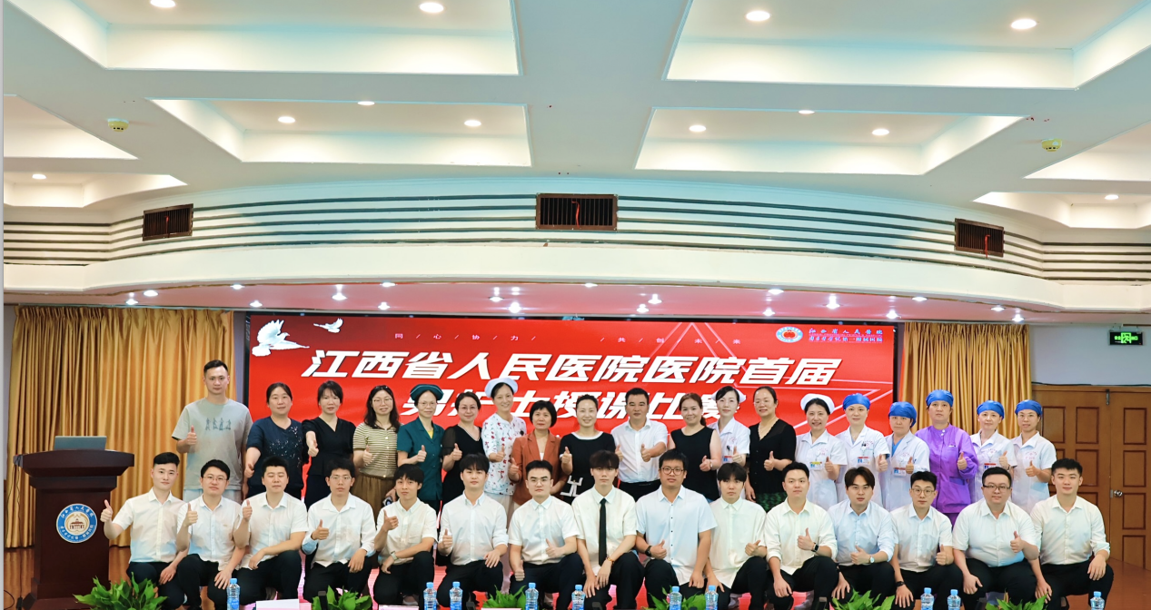 截屏2025-09-04 18.06.19
