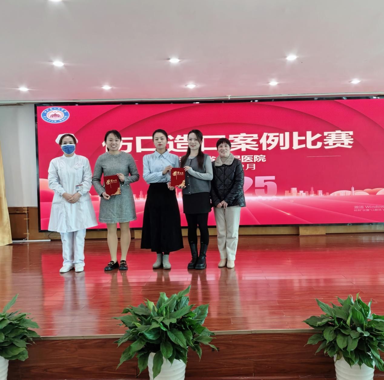 微信图片_20251223165225